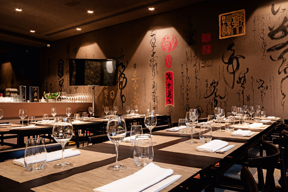 Kurâ Izakaya Contemporâneo