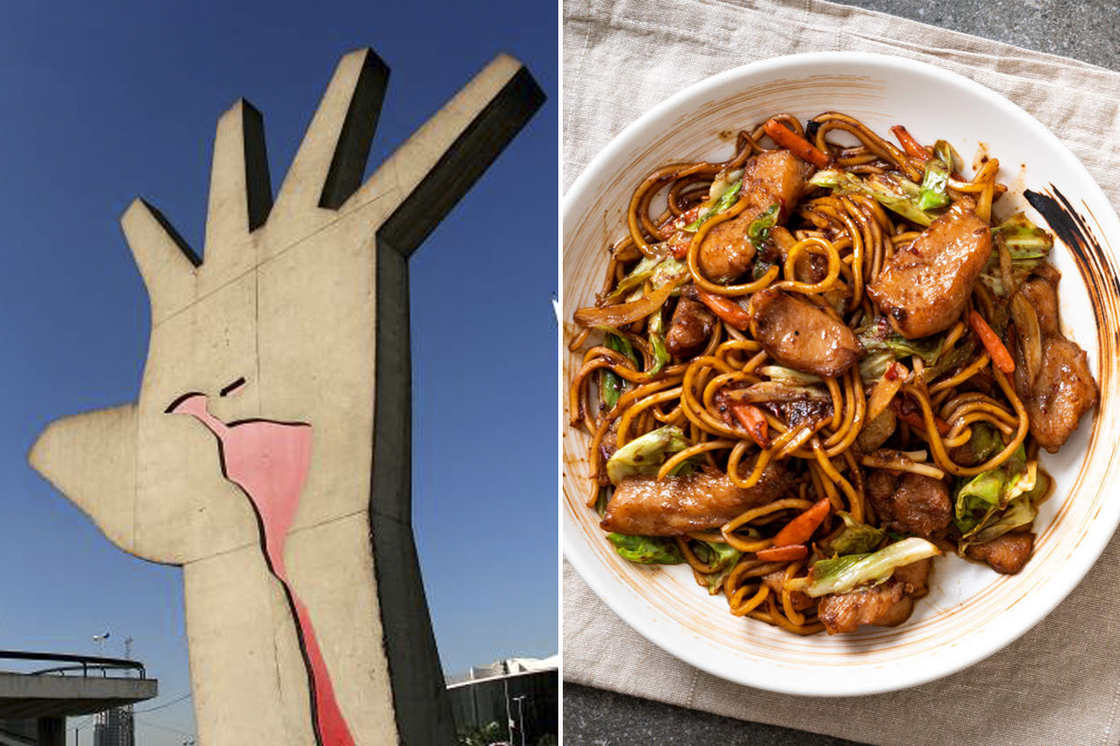 Memorial da América Latina recebe evento de culinária oriental