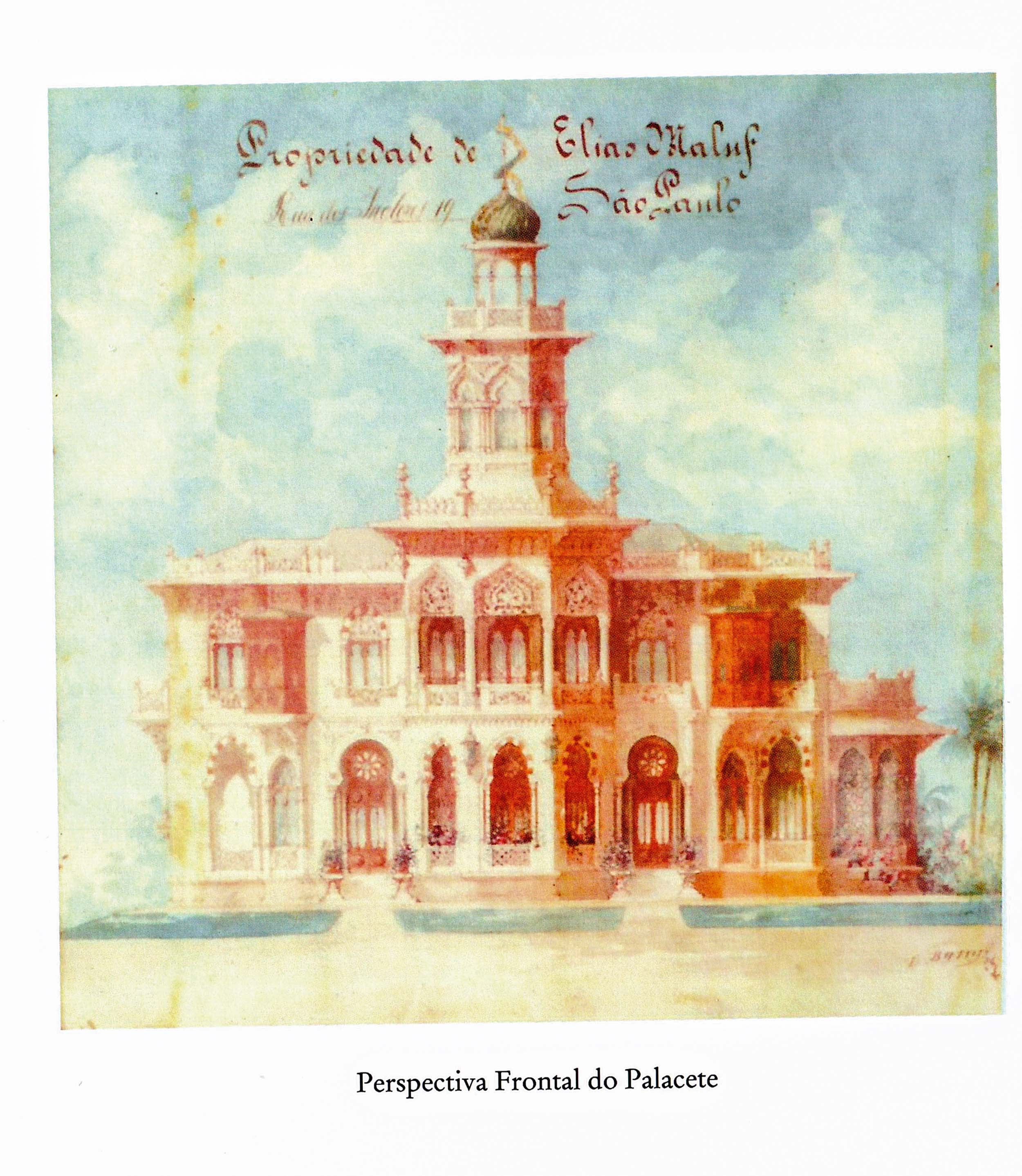 Palacio 1 &ndash; cor026.jpg