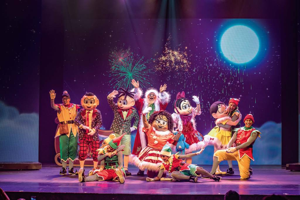 Turma da Mônica em A Árvore de Natal