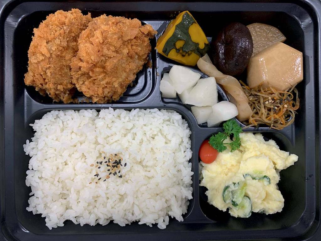 Sozai entrega marmitinhas japonesas em casa