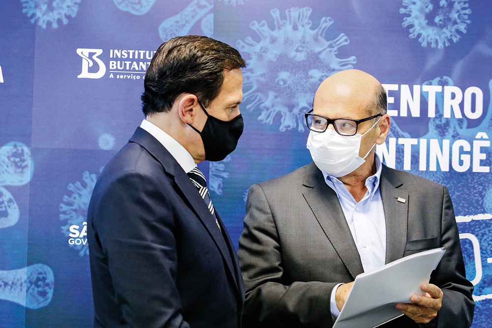 Visita de João Doria ao Instituto Butantan