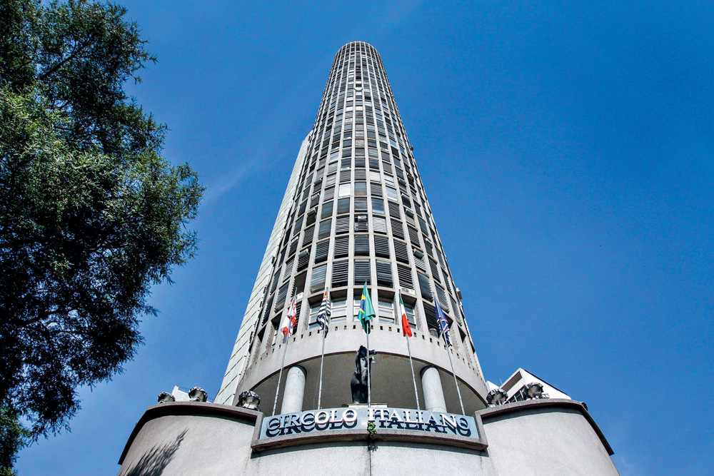 Edifício Itália Edifício Itália