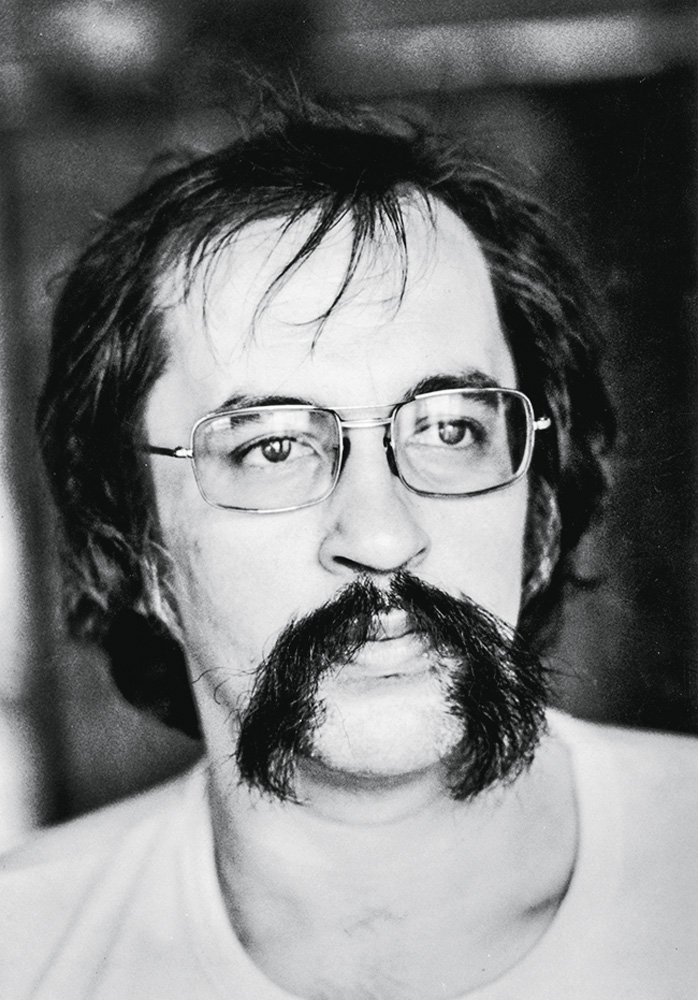 Os poemas de Paulo Leminski em exposição no Sesc Osasco