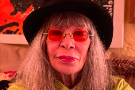 Rita Lee é velada no planetário do Ibirapuera