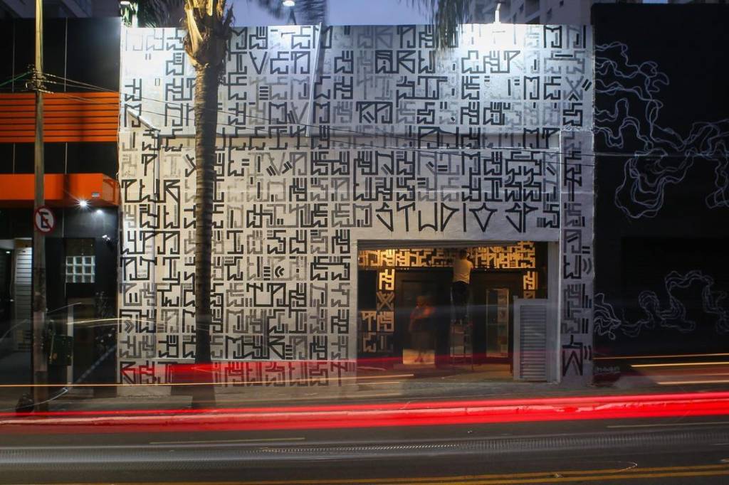 Studio SP fecha as portas após reabertura temporária