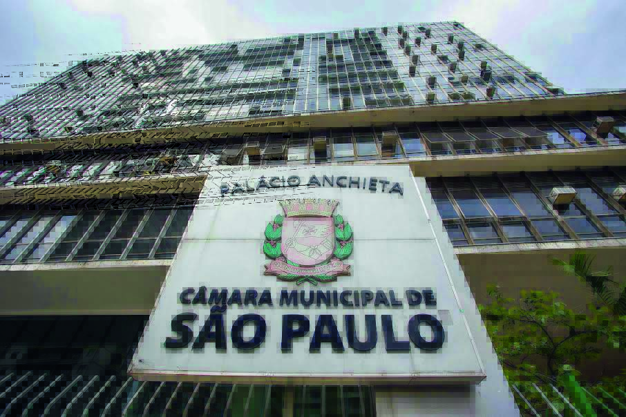 Orçamento de 2024 da cidade de São Paulo será 12% superior a 2023