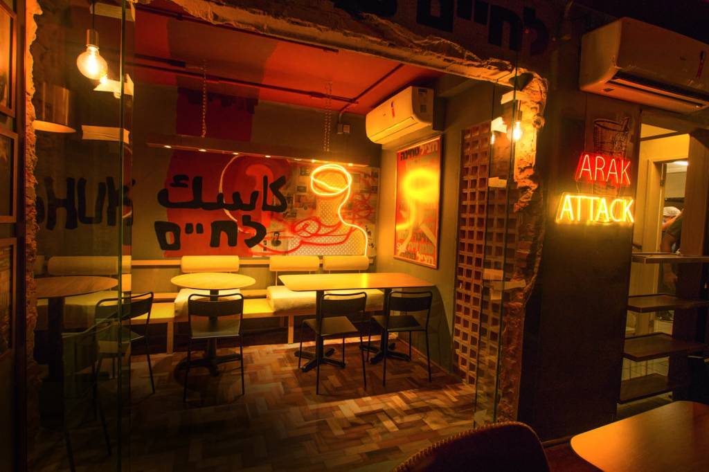 Nascido como delivery, Yalah Falafel vira o restaurante Shuk