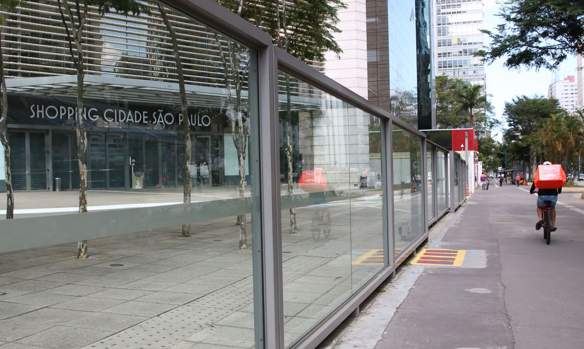 Shopping Cidade São Paulo, localizado na Avenida Paulista