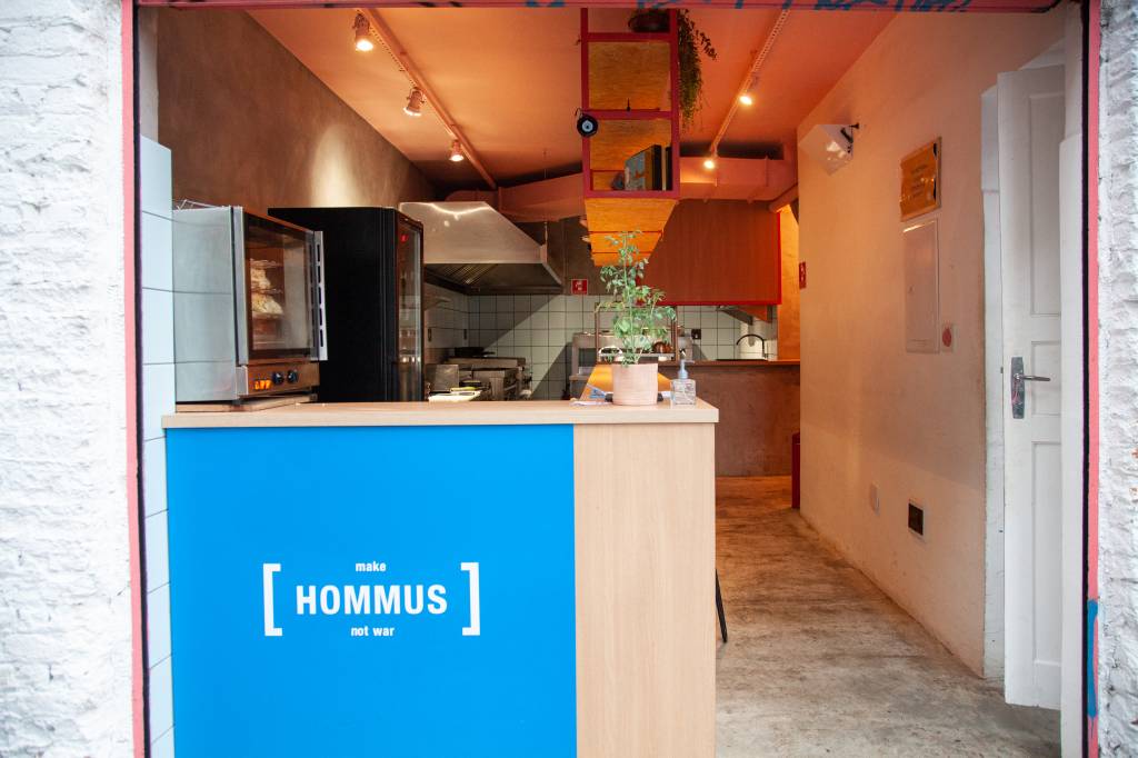 Make Hommus. Not War