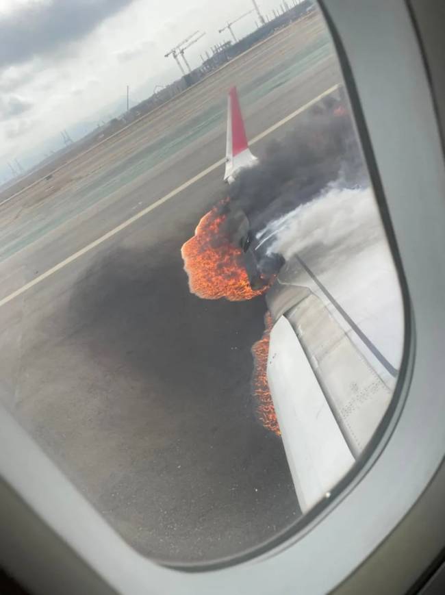 Foto de dentro do avião no momento do acidente. Foto de dentro do avião no momento do acidente.