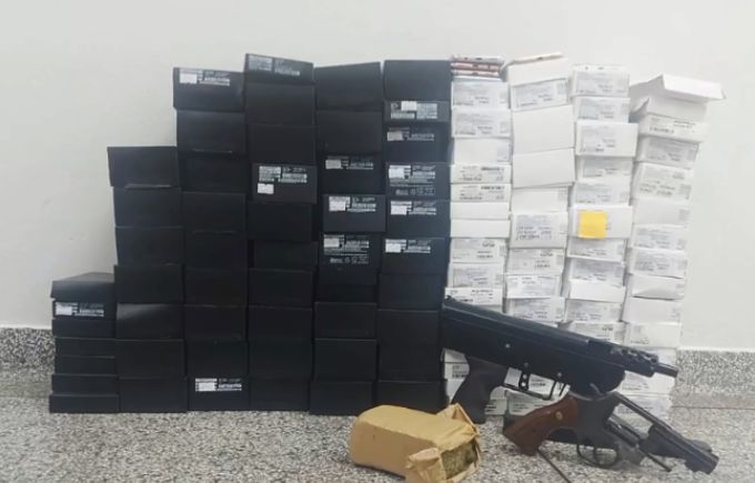 Aparelhos localizados em Minas Gerais foram roubados no interior do estado de São Paulo