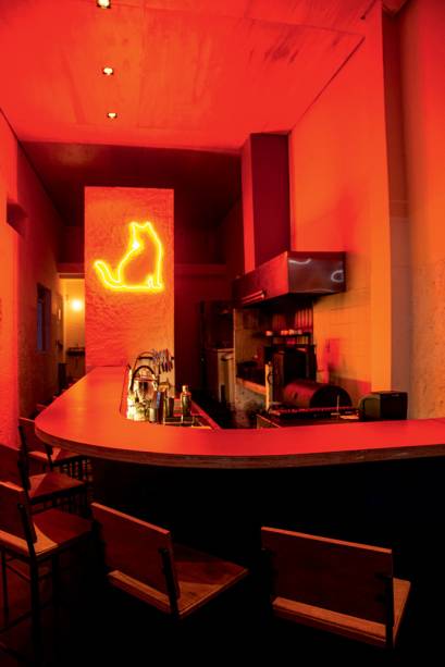 O salão:agora na Barra Funda O salão:agora na Barra Funda