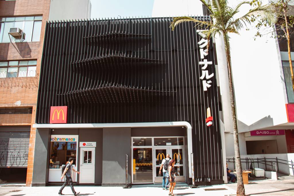 McDonald’s da Liberdade McDonald's da Liberdade