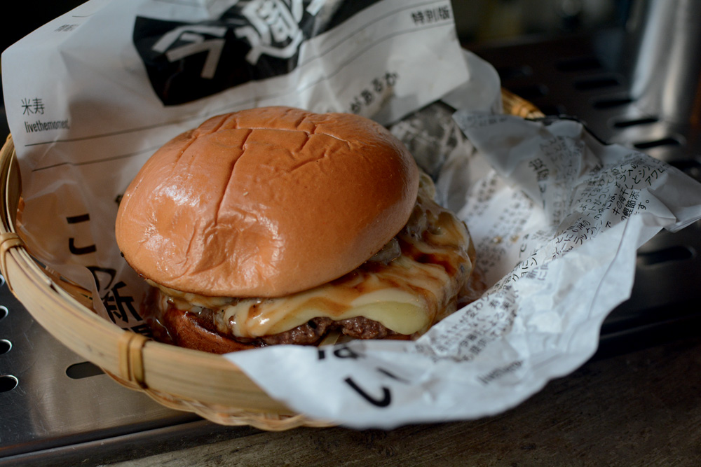 Koya88 lança receitas como língua e hambúrguer com inspiração japonesa