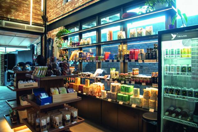 Armazém com queijos, vinhos e cafés: no Shihoma Deli Armazém com queijos, vinhos e cafés: no Shihoma Deli