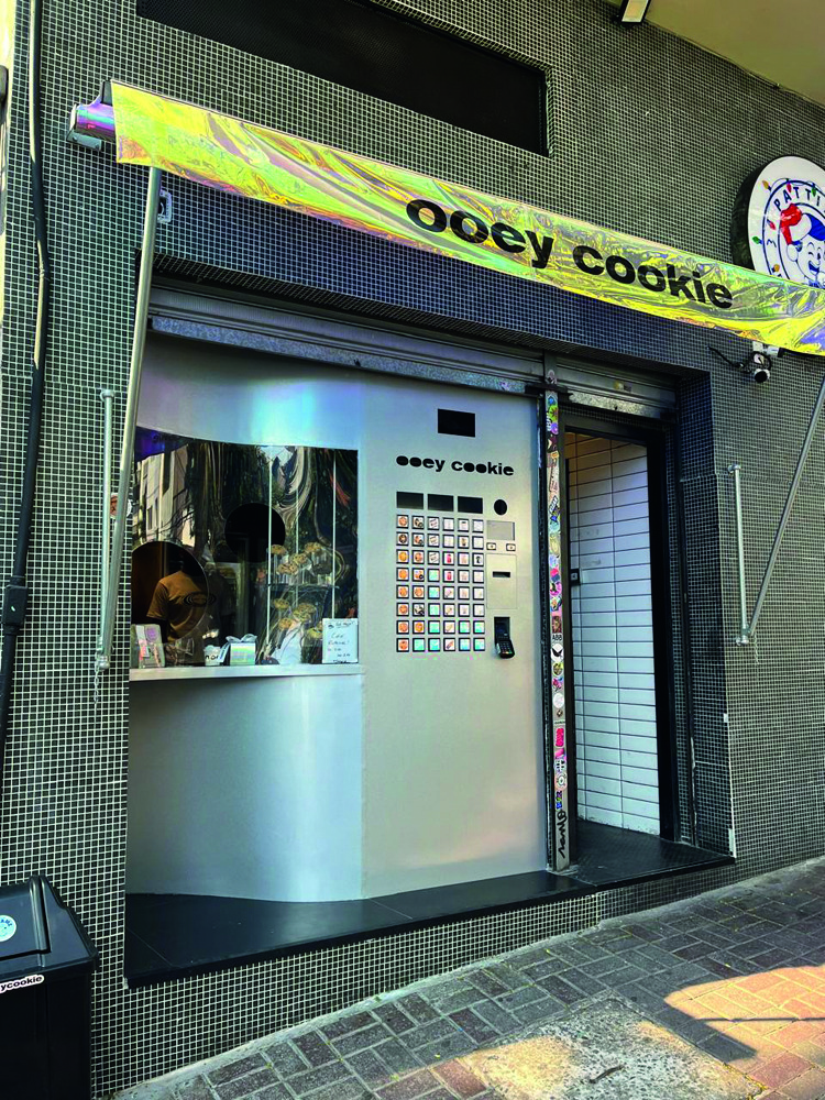 Ooey Cookie ganha unidade na Rua dos Pinheiros