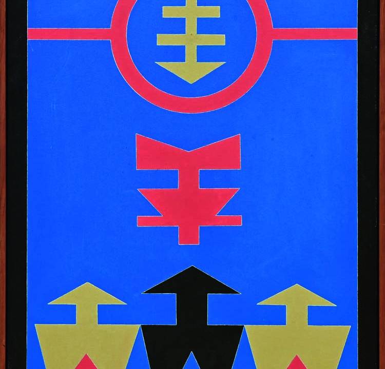 rubem-valentim-emblema