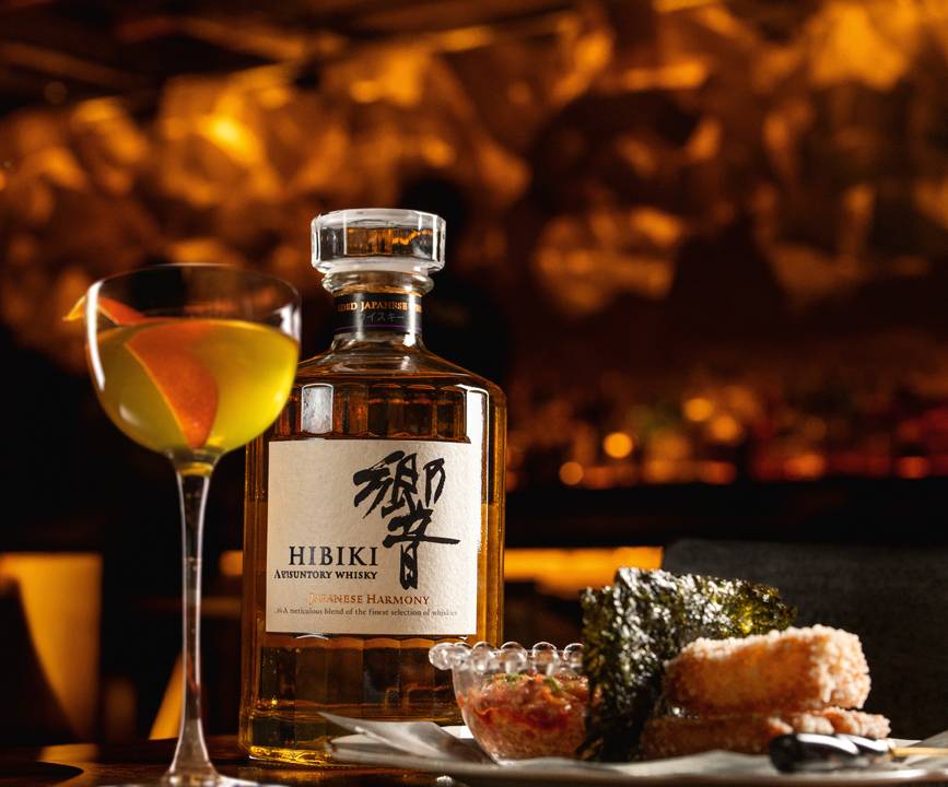 Listening Bar - Kotchi - The House Of Suntory