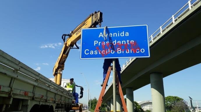 Justiça anula decisão que obrigava Prefeitura a trocar nomes de ruas ligados à ditadura