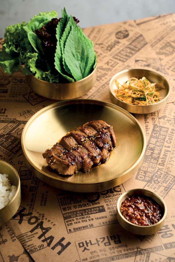 Uma das novidades do card&aacute;pio do Komah