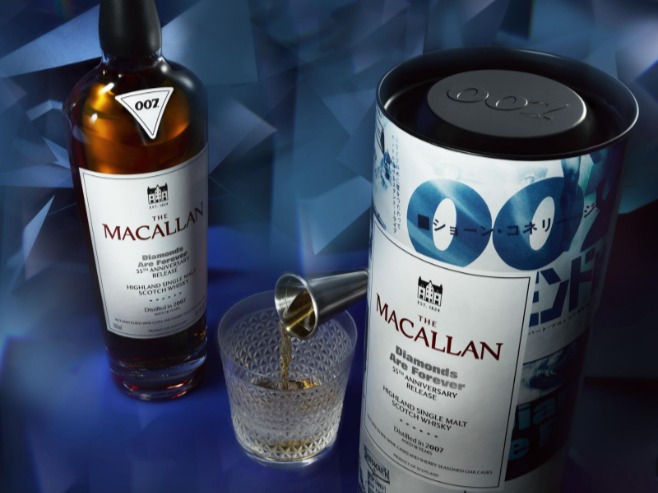 The Macallan